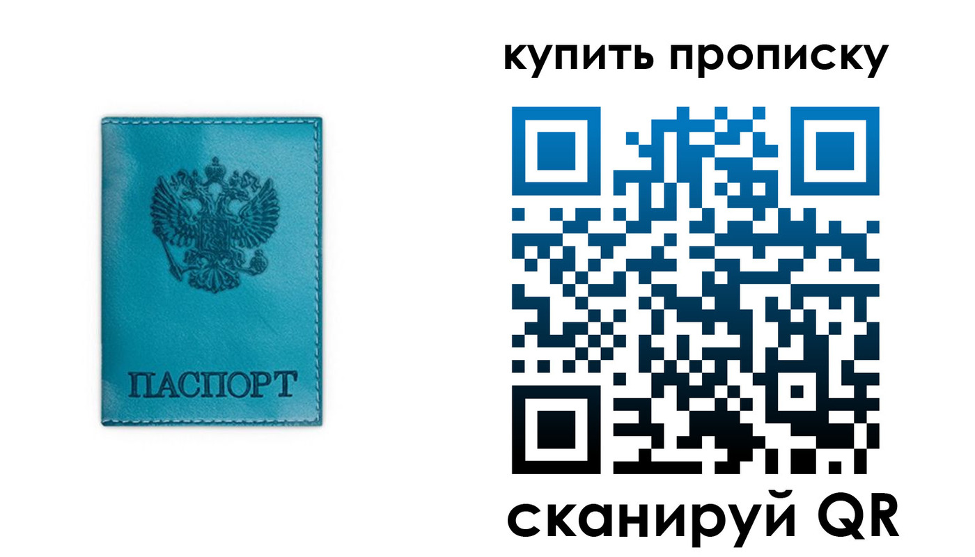 форма 3 в Вихоревке